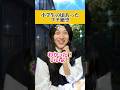 タイガーの迫力ありすぎるやろwwwwww#あるある #小学生