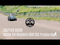 Practice Run &quot;Datsun 510 Blackbird 1800 SSS&quot; Driver: 横山剣
