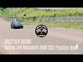 Practice Run "Datsun 510 Blackbird 1800 SSS" Driver: 横山剣