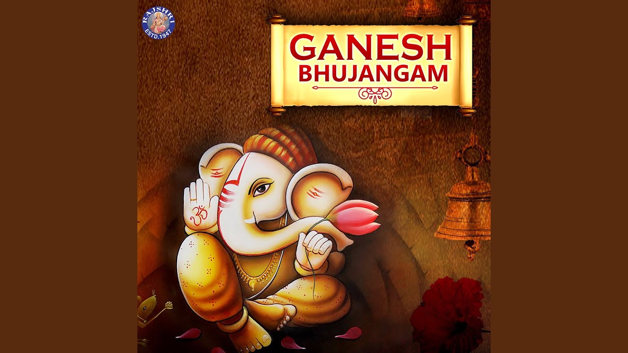 Ganesh Bhujangam YouTube