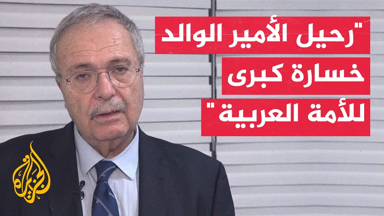 ���� ���� ������� ���������: ������ ������ ��� ���������� ����� ����� ������� ������
 - نشر قبل 2 ساعة