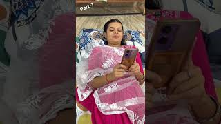 Biwi Ko Pakda Boyfriend Se Chat Karte Huye😱 #shortvideo #subscribe