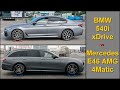 SLIP TEST - Bmw 540i xDrive vs Mercedes E43 AMG 4Matic - @4x4.tests.on.rollers