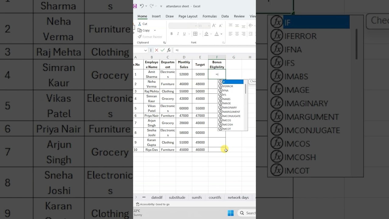 если в Excel #asgroup #Excel