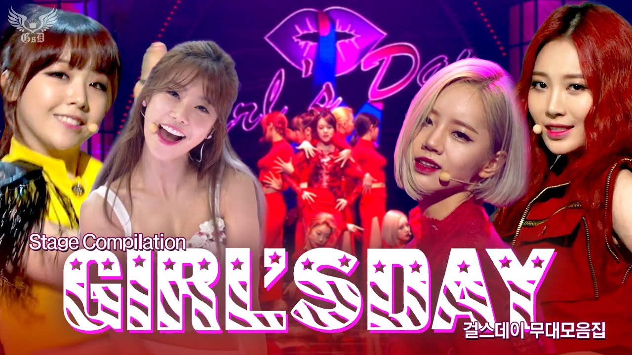 박수소리까지 들리는 라이브😮 Everyday Girl's Day 무대 모아보기💗 (Girl's Day Stage Compilation) | #컴백서동요 | 뮤직뱅크 [KBS 방송]