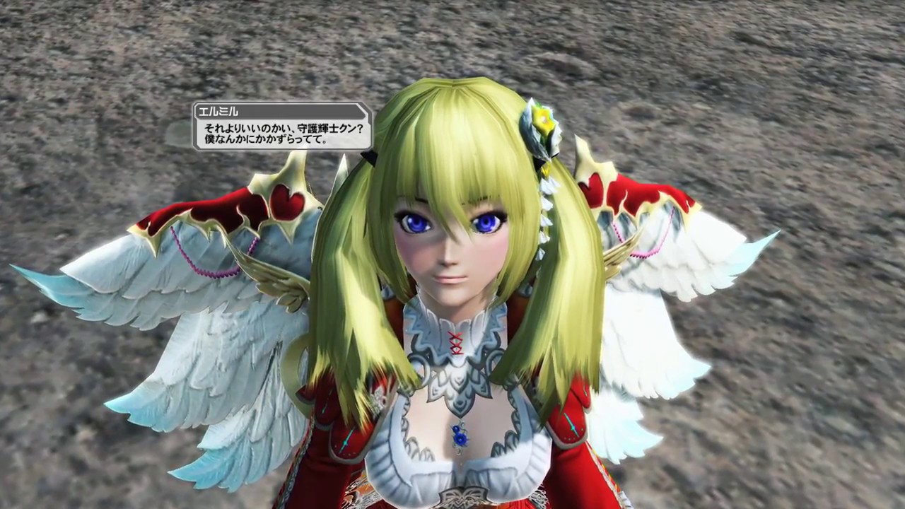 PSO2 EP5 第02章 M14 エルミルからの警告 - YouTube