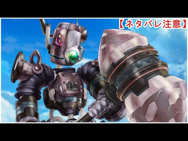 【白猫】思い出：RZ-XV（CV：狭川尚紀）【ネタバレ注意】（タイムスタンプ付き）
