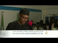 الرئيس النيجيري الجديد يتوعد جماعة