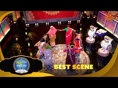 কঠিন প্রতিযোগিতায় বিজয়ী কে? Lakh Takar Lokkhi Labh | Best Scene 2 | Game Show| 16 Sep | Sun Bangla