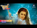 Last episode 65  durga mata ki chhaya  kya dev ko lekar vartamaan mein laut payegi durga