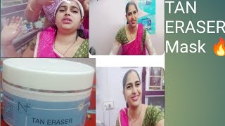 (CLASS -76)🤩N+MASK||beauty parlour facial👍. how to use d10 mask at home.👌 peel of mask /N+ maskमे..💯
