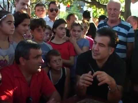 შეხვედრები საქართველოს რეგიონებში