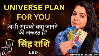 UNIVERSE PLAN FOR YOU 11071
