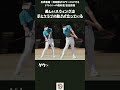 ドライバースウィングでは手とクラブの運動量とタイミングを合わせるべき理由とは！？【飛距離が30ヤードUPするドライバーの教科書/吉田直樹】