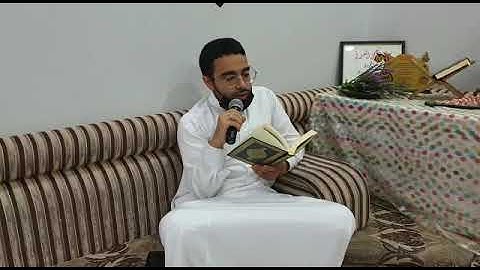 ⚘القارئ الأستاذ/مؤيّد الحميدي⚘تلاوة مرتّلة✌٢١ نوفمبر ٢٠٢١