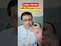 Indian Hotels share latest news today / जल्दी लगेगा Upper Circuit
