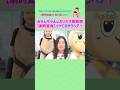 【ytvいろりろ】カリスマ美容師⁉みらんがイケてるヘアスタイルにいたします💇✨