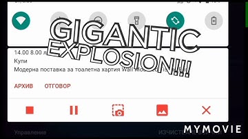davemadson gigantic Explosion sound effect
