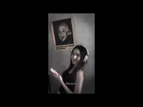 ขึ้นใจ (3am call) - Mirrr Ft. BLVCKHEART | Kanyanut Q cover