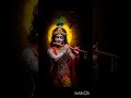 Feel the Divine Vibes✨ | Krishna Flute Music | # Krishna #Short # #bhajans #divine #radhakrishna