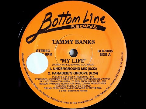 Toru S. Back To Classic HOUSE 16556