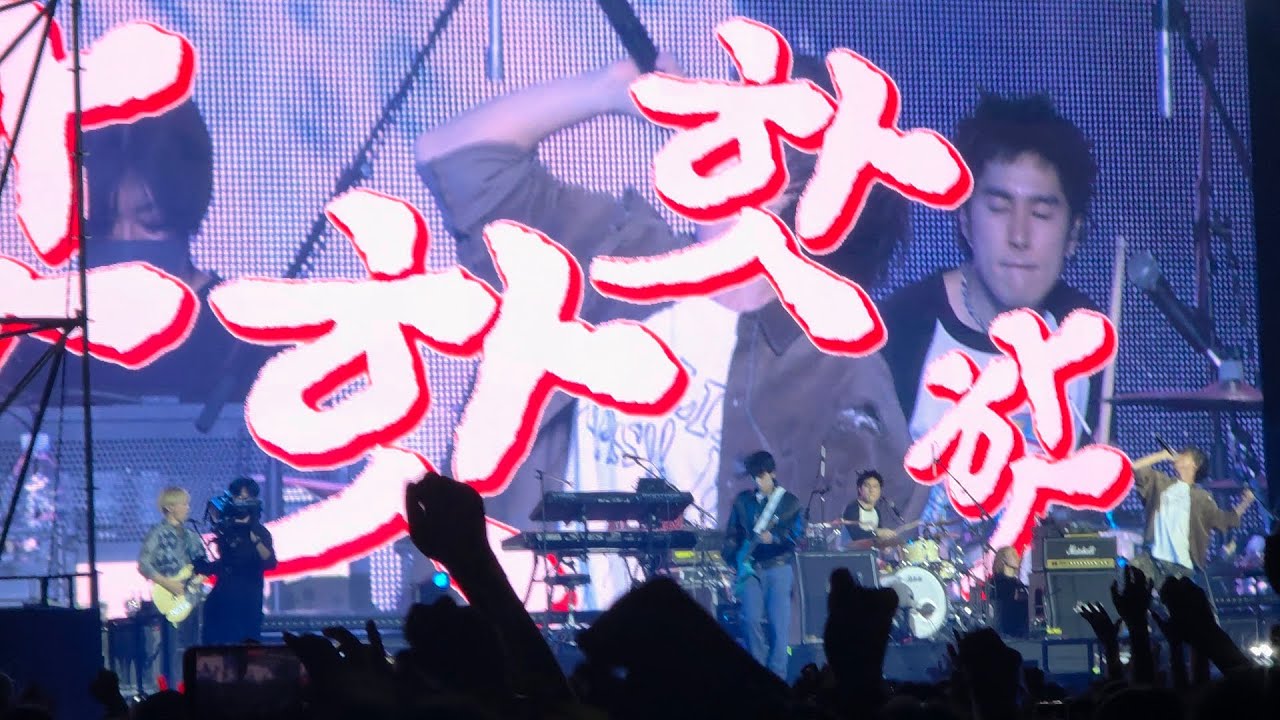 251114 DISH// (딧슈) - プランA (플랜 A) | WONDER LIVET 2025