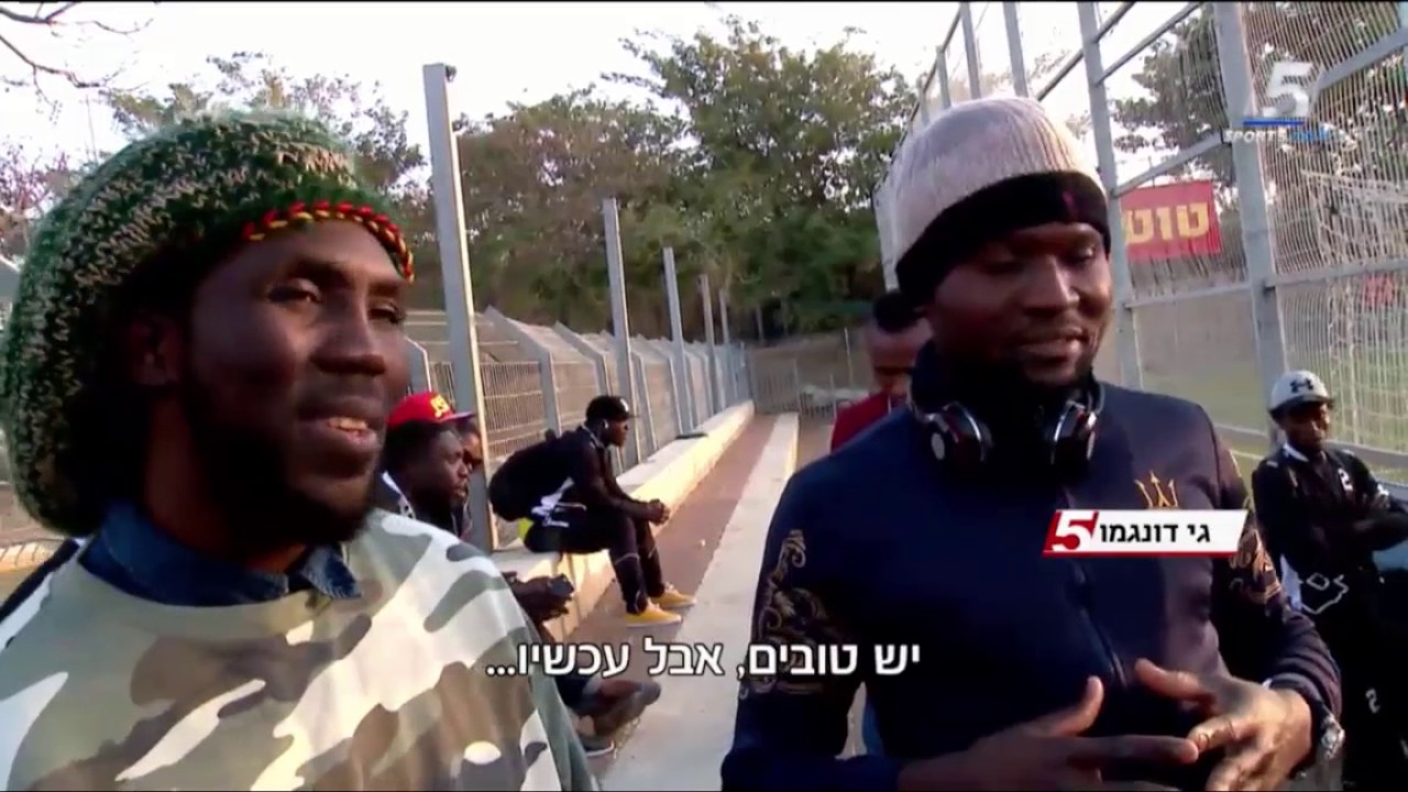 IFLI on Israel's Sport 5 TV Channel. YouTube