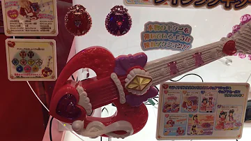 ツインラブギター キュアマシェリ キュアアムール のギターで演奏 攻撃 Hugっと プリキュア はぐっとプリキュア はれママ おもちゃ Mp3