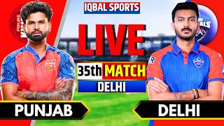 LIVE: PBKS vs DC, IPL 2026 Match 35 I Punjab vs Delhi Live I Live Cricket Match Today I lqbal Sports screenshot 3
