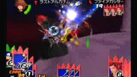 KH Re: CoM - Axel 2 No Damage