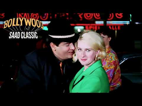 أغنية أجي إيسى ماوكا فير كاهان ميليجا غناء محمد رافي الموسيقى شانكار جايكيشان كلمات حسرة جايبوري 