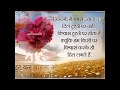 khamoshiyan song lyrics||♡arjeet sing by suhail anxari ♡|| sad song pic || suhail intezar || Whatsapp Status Video Download Free