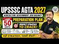 UPSSSC AGTA Last 50 Days Plan for Job Preparation | 50 din me AGTA ki taiayri Kaise kare ?