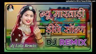 New Marwadi Song Dj Remix 2025 || New Rajasthani DJ Song 2025 || New Rajasthani Viral Dj Song 2025