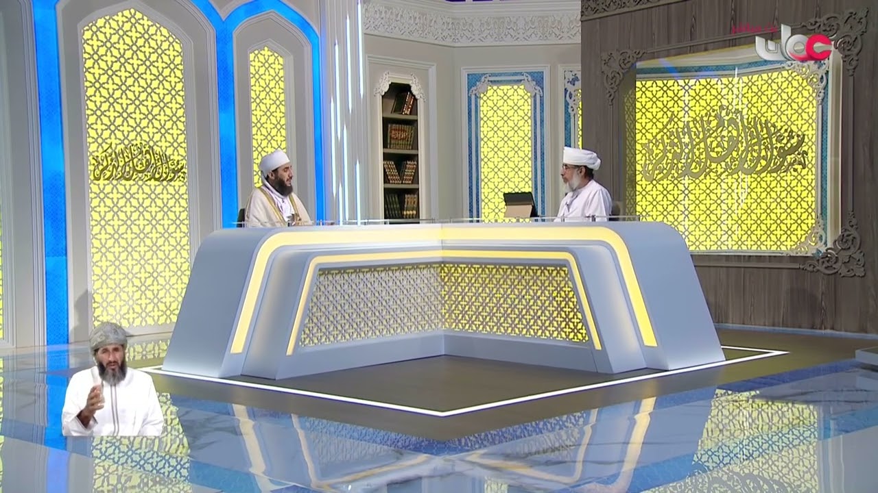 #فتاوى_متنوعة - د. #كهلان_بن_نبهان_الخروصي - ليلة 1 رجب 1447 هـ