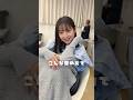 佐々木希、今日も元気にやってます。