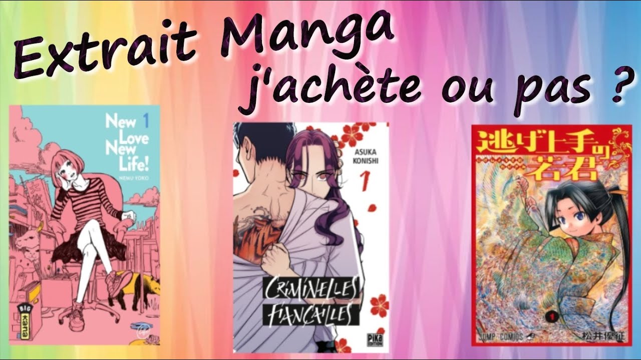 #30 extrait manga j'achète ou pas? Criminelles Fiançailles, The Elusive