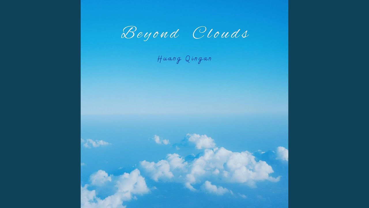 Watch Beyond Clouds on YouTube Watch Beyond Clouds on YouTube