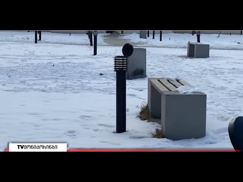 გორში, ევროკავშირის გრანტით მოწყობილ სკვერში ნათურები ჩაამტვრიეს 20.01.2022