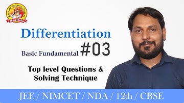 DIFFERENTIATION #03 || JEE PROBLEM || NIMCET, BHU, JNU, NDA || BCA, B.SC,12th ||