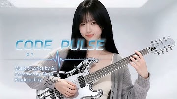 ZTE | Meet our new digital employee, Sinya!