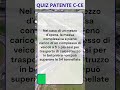 Quiz patente C-CE #patentic #shorts #patenti #quiz #quiztime #patentediguida