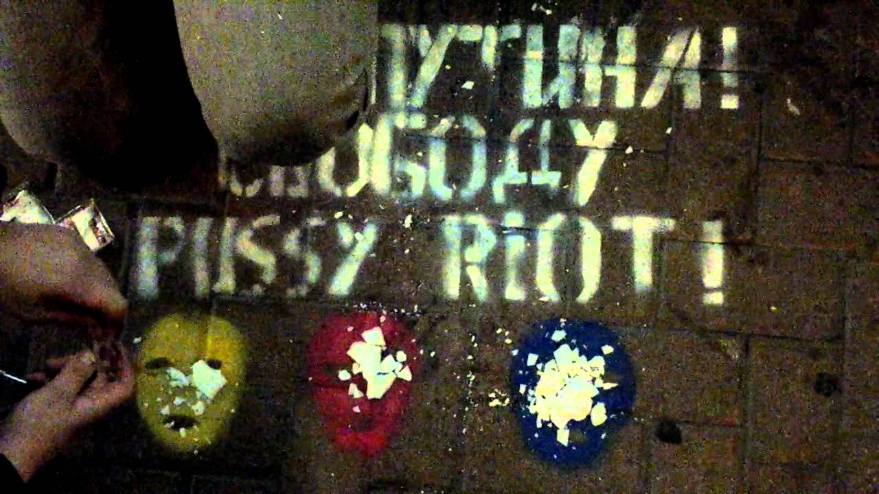 Андрей Каплин и Димитрий Энтео сжигают Pussy Riot Youtube