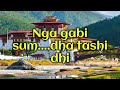 Yum Amai Vocal Off Ugyen Pandy Bhutanese Karaoke Song With Lyrics Yum Amai Vocal Off Ugyen Pandy Bhutanese Karaoke Song With Lyrics