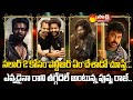 Tollywood snippets salaar 2 latest update  ntr war 2  pushpa 2   devara  sakshitvcinema