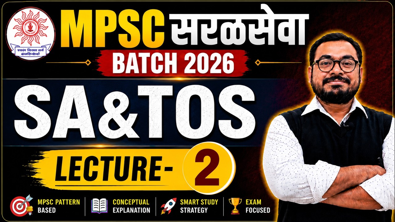 RESTART BATCH SA-TOS LECTURE-2