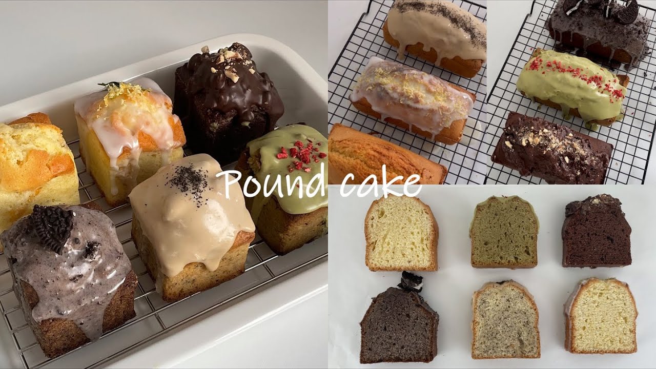 eng)철이없었죠..미니오븐으로 6가지 파운드케이크 만들었다는 자체가,, 큐브파운드 만들기