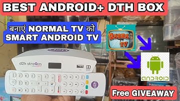 D2H STREAM - Smart + Android DTH, Cheapest Android box in India, Unboxing and Review ,Order With COD