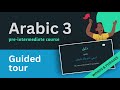 Adam is a guide! - A little easy Arabic story for you to learn Arabic