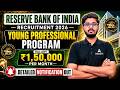 RBI Young Professional Program 2026 Notification Out | Salary ₹1.5 Lakh Per Month
